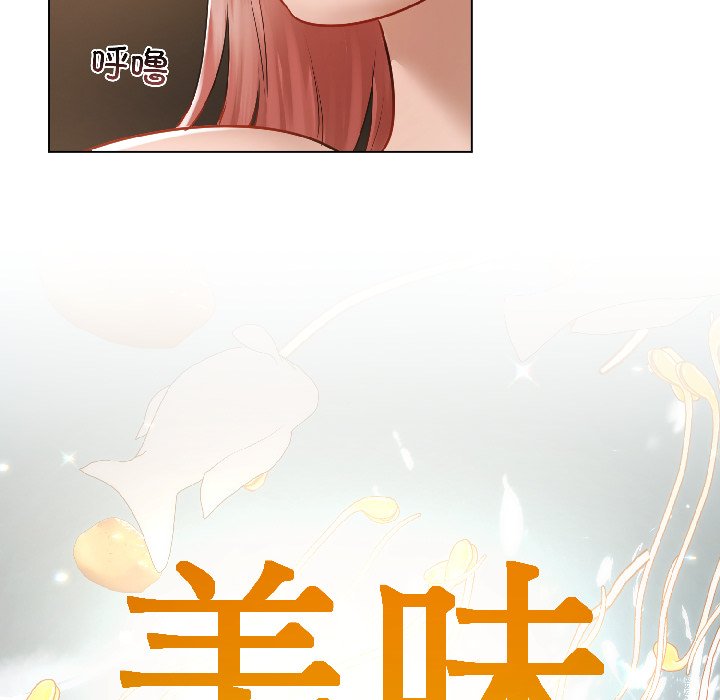 第8话 第 124 页