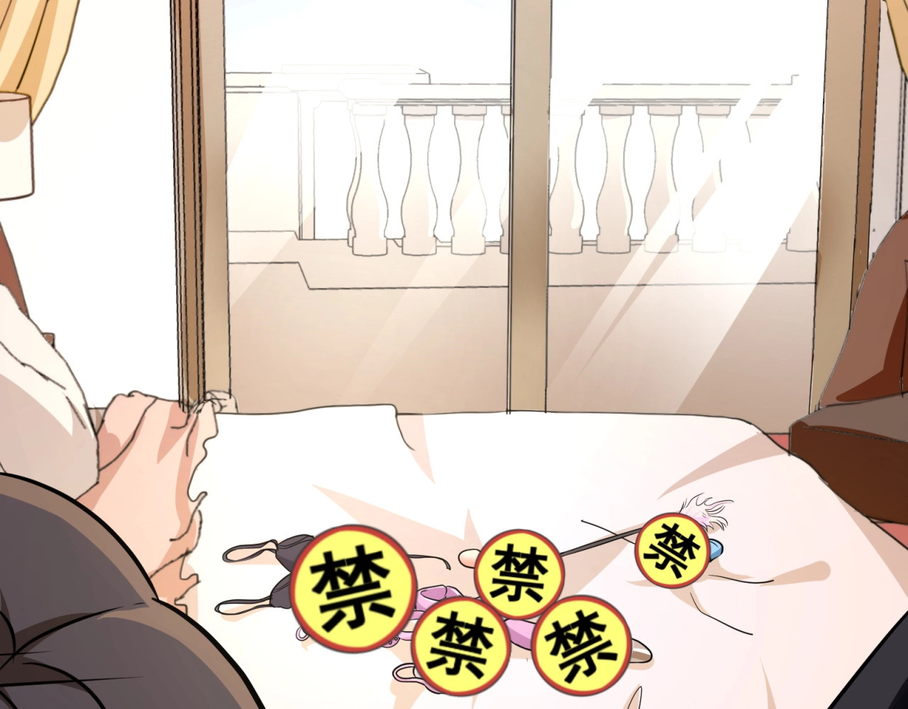 第4话 要抱重孙子！ 第 88 页