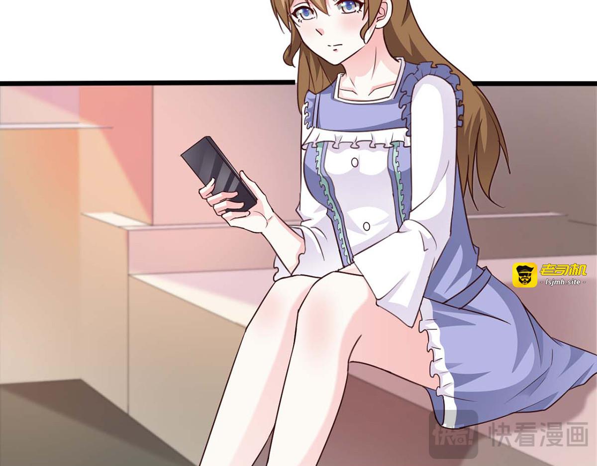 第94话 第 27 页