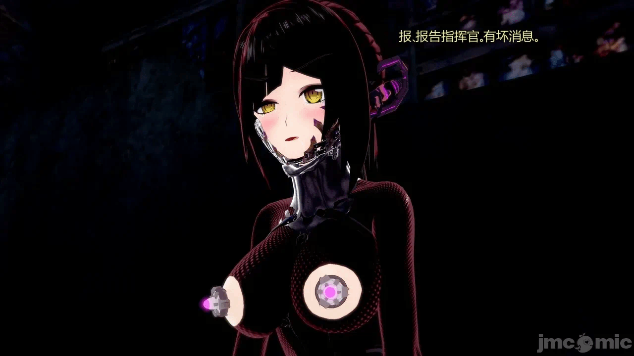 [DarkFlame]_Eris'_Betrayal 第一话 - 228
