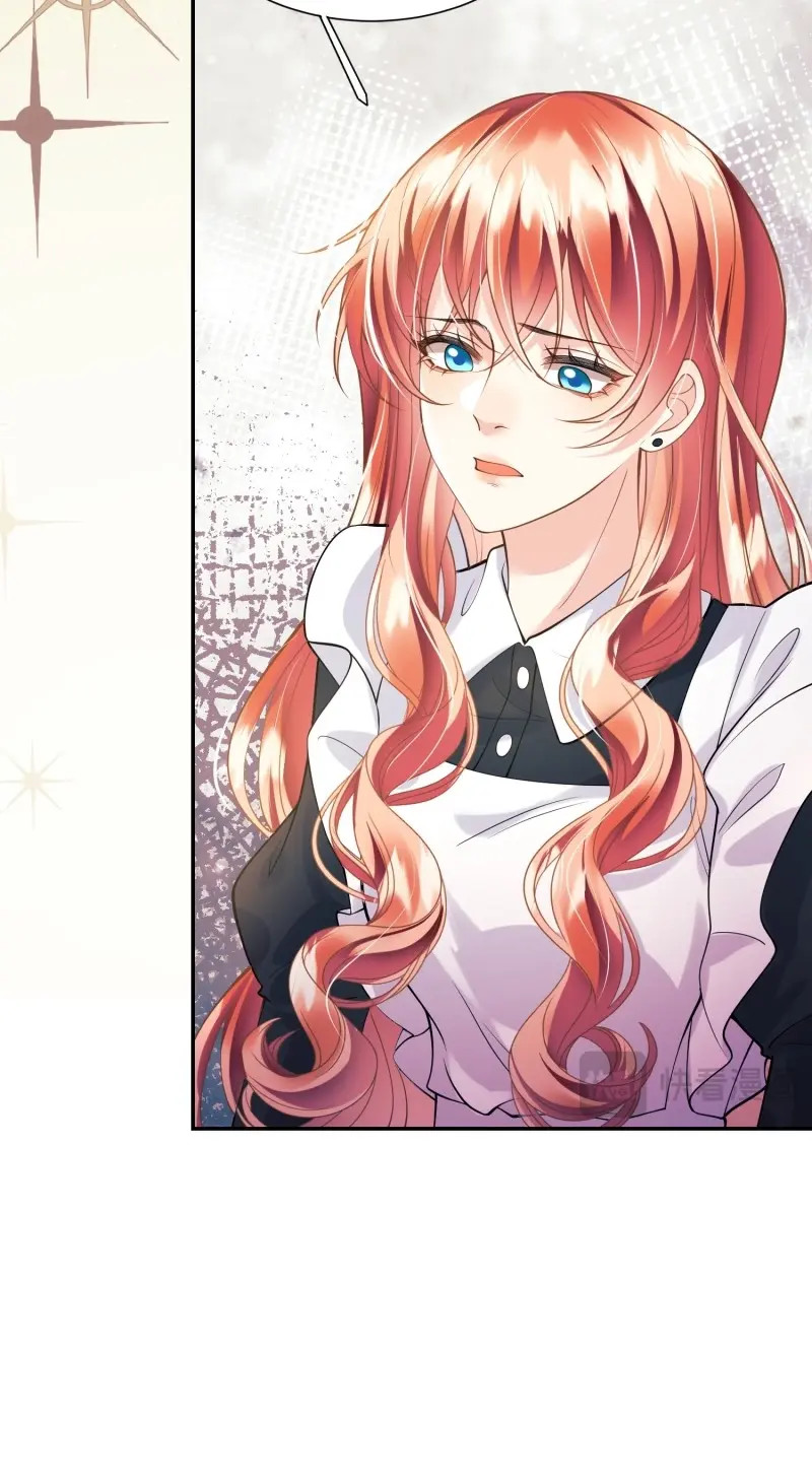 第33话 第32话：“姐妹情” 第 14 页
