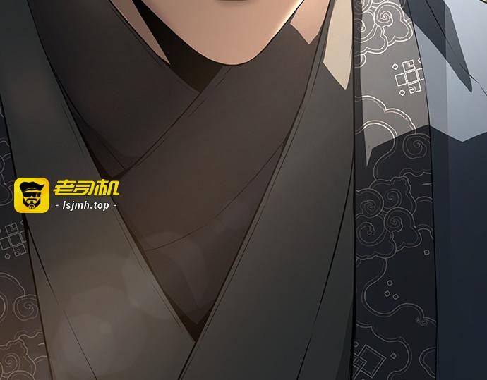 第68话 第 279 页