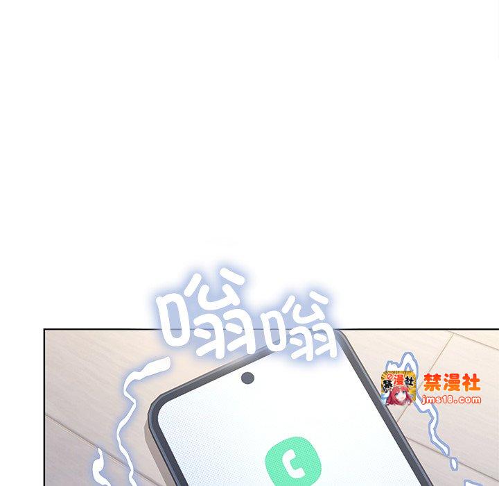 第19话 第 169 页