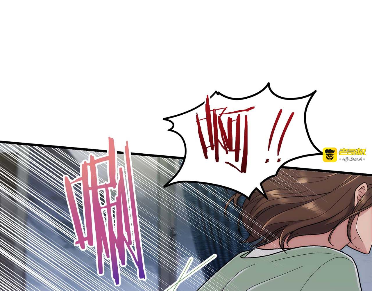 第110话 第 107 页