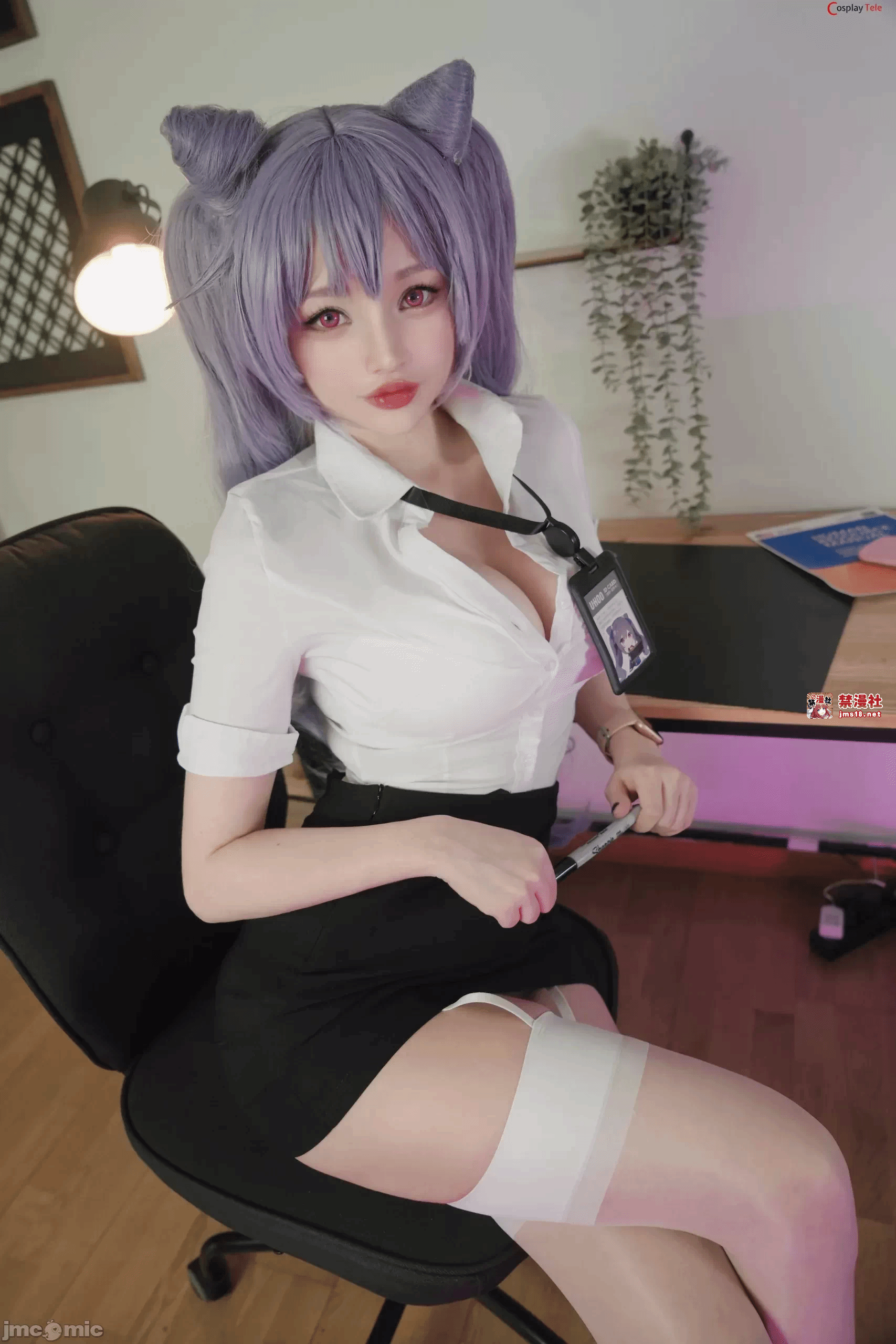 第一话 第 7 页