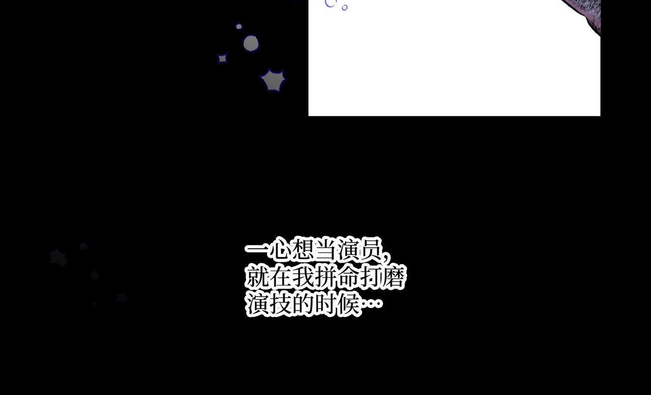 第 21话 第 82 页