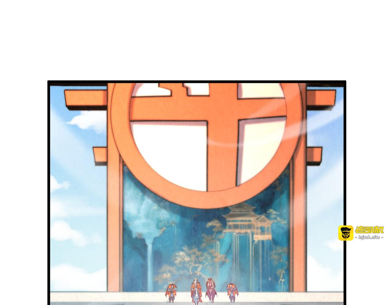 第401话 雷系功法 第 165 页