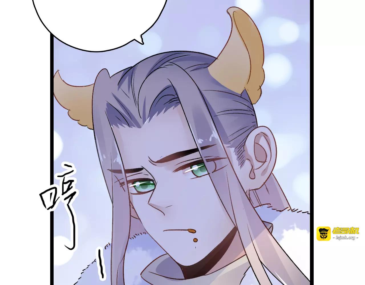 第19话 新春特别番外 第 107 页