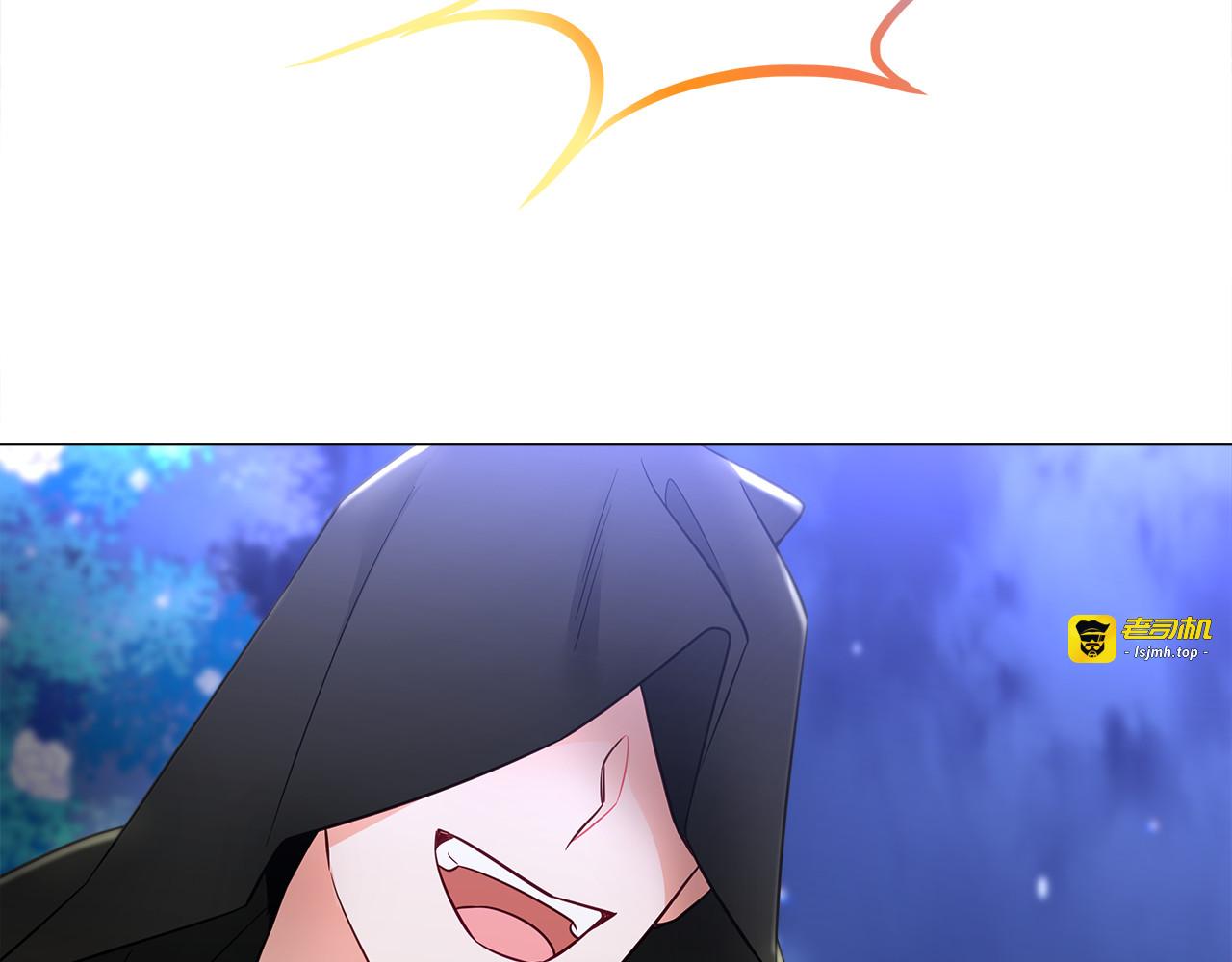 第63话 失忆 第 37 页