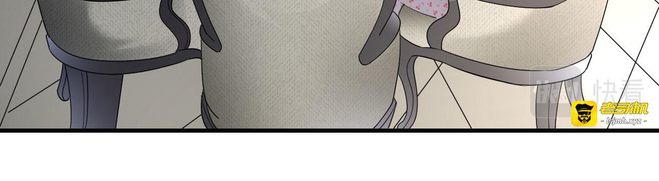 第51话 韩天麟的曾经 第 103 页