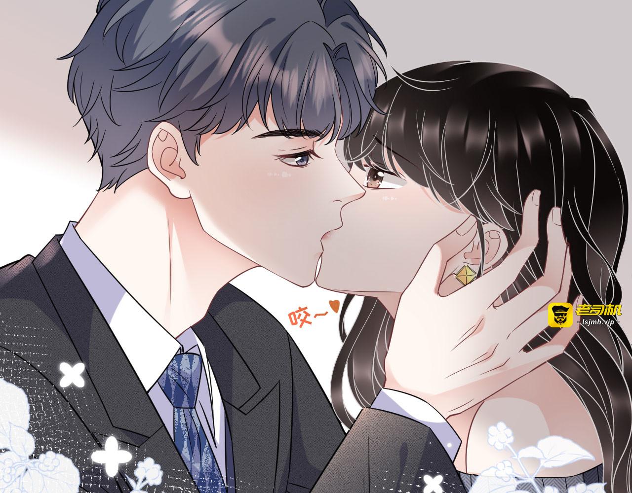 第60话 新的开始 第 93 页