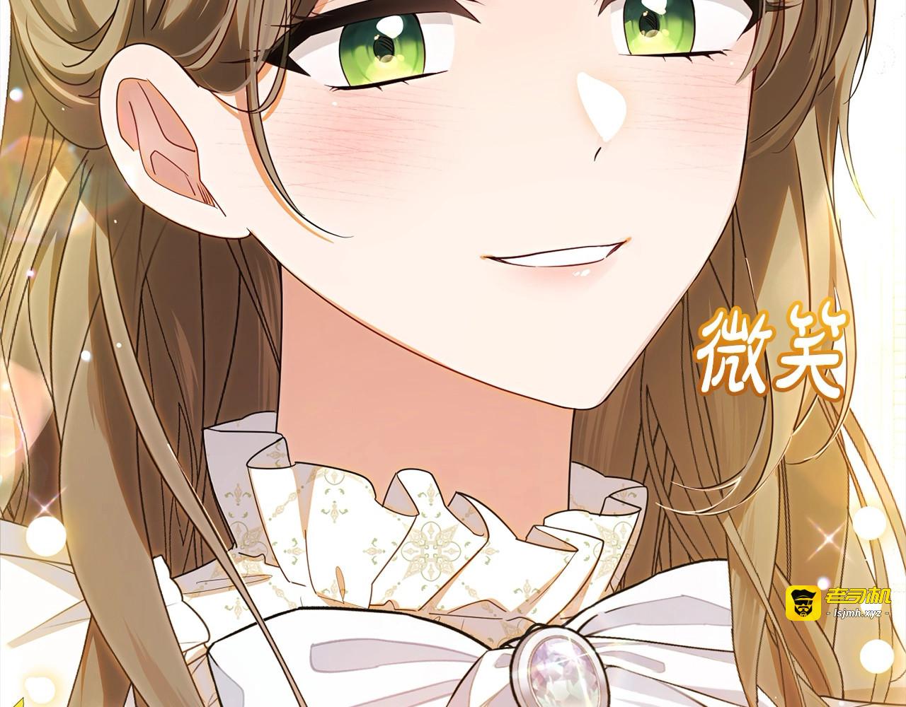 第66话 我一定会保护她的！ 第 189 页