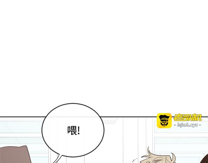 第6话 第 185 页