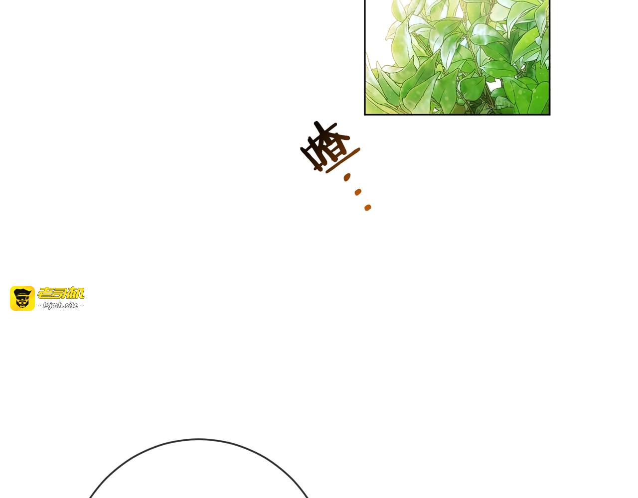 第2话 逆转时间⏳ 第 93 页