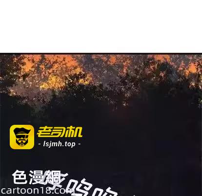 第4话 第 41 页