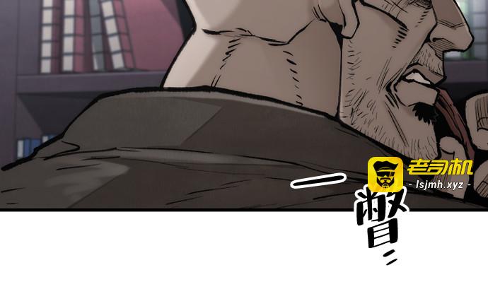 第124话 第 129 页