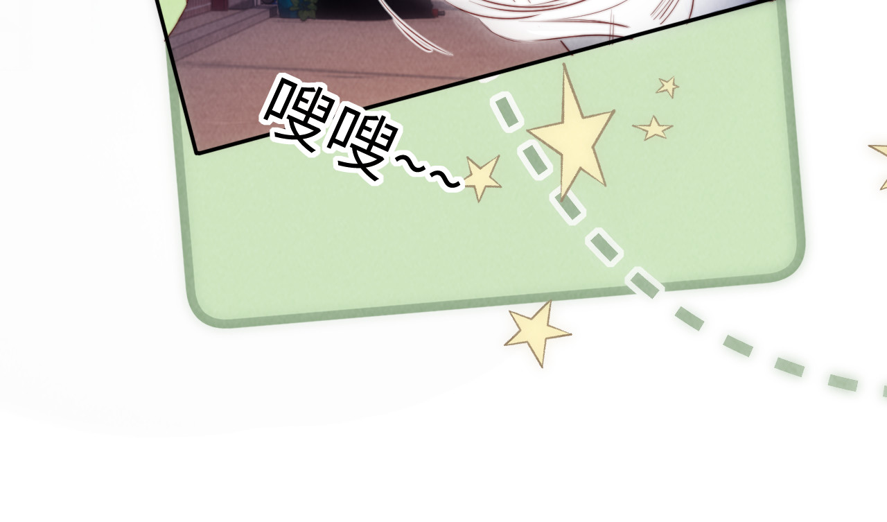 第57话 第 19 页