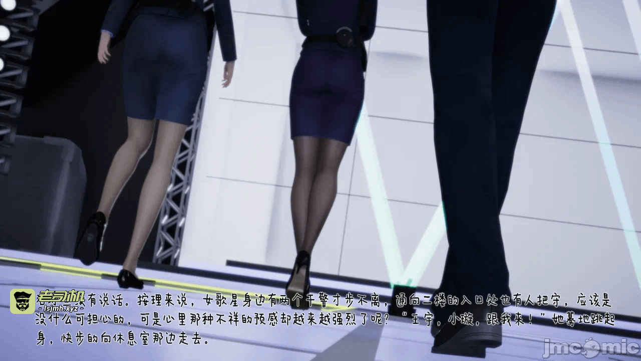第一话 第 163 页