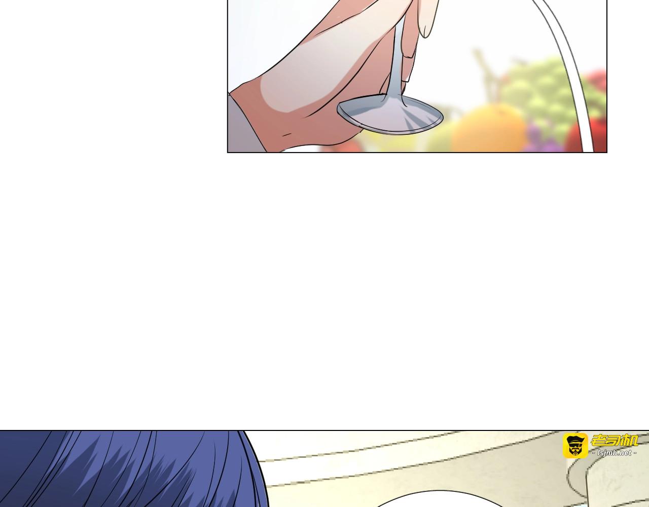 第4话 真正的目的 第 81 页