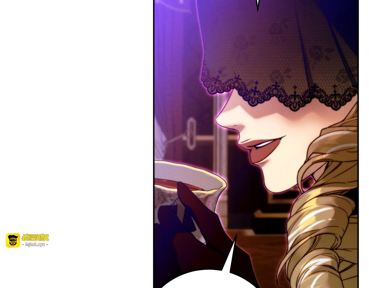 第21话 博弈 第 43 页