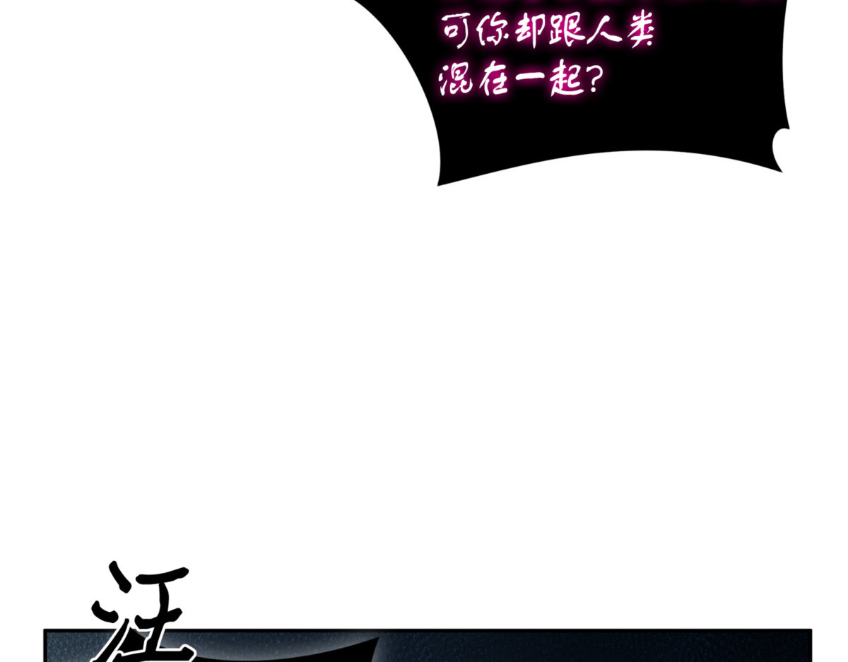 终于回家了 第 136 页
