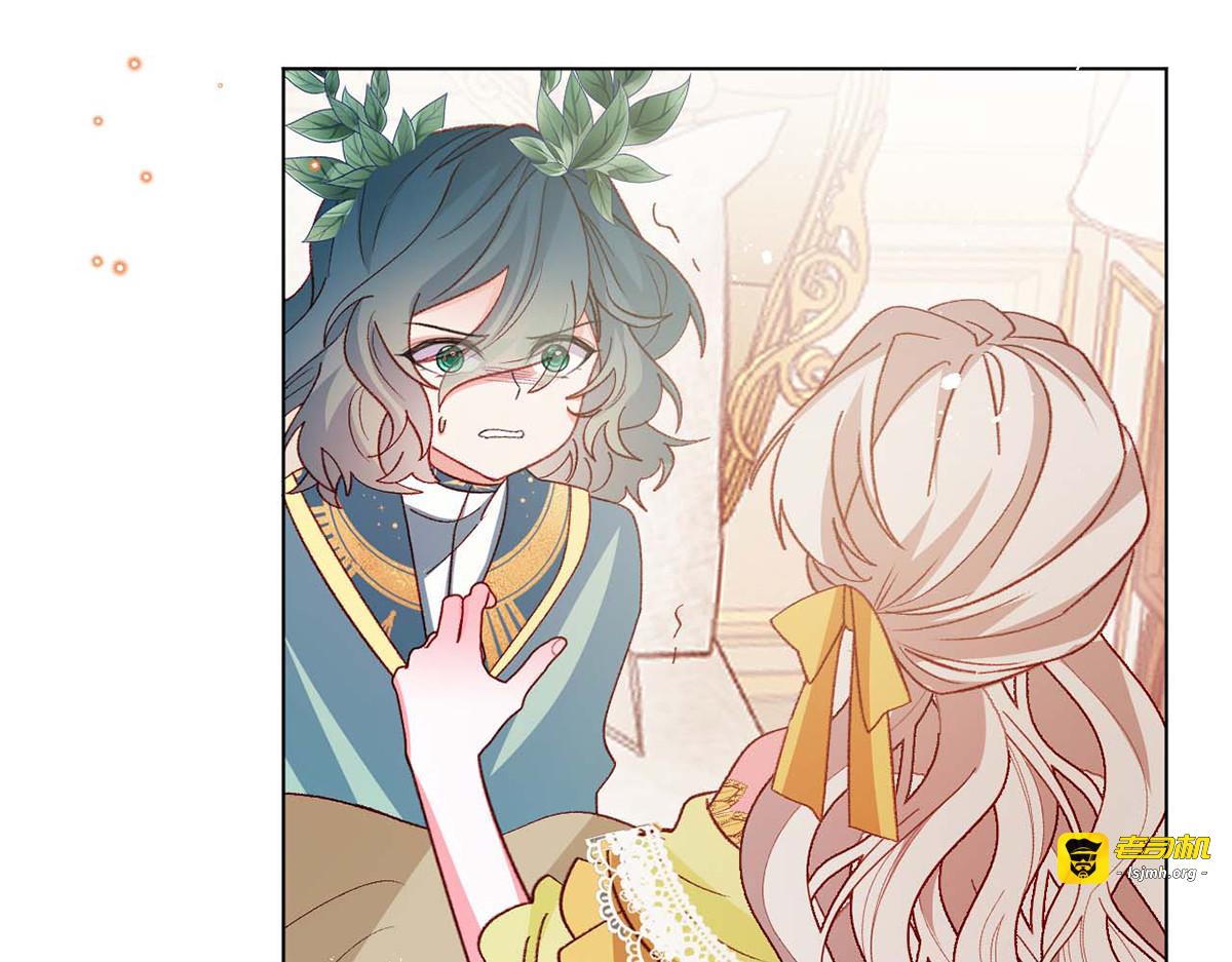 第68话 第 49 页