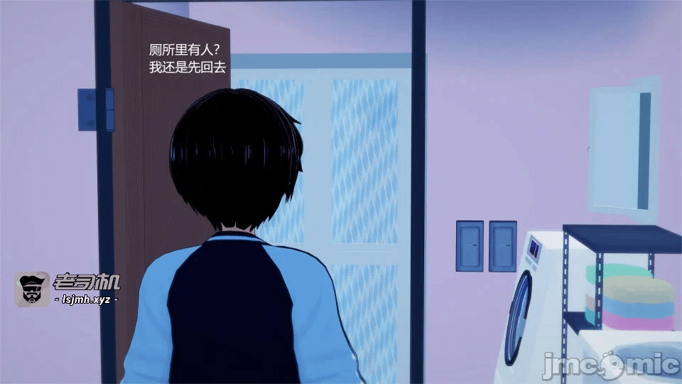 第一话 第 163 页
