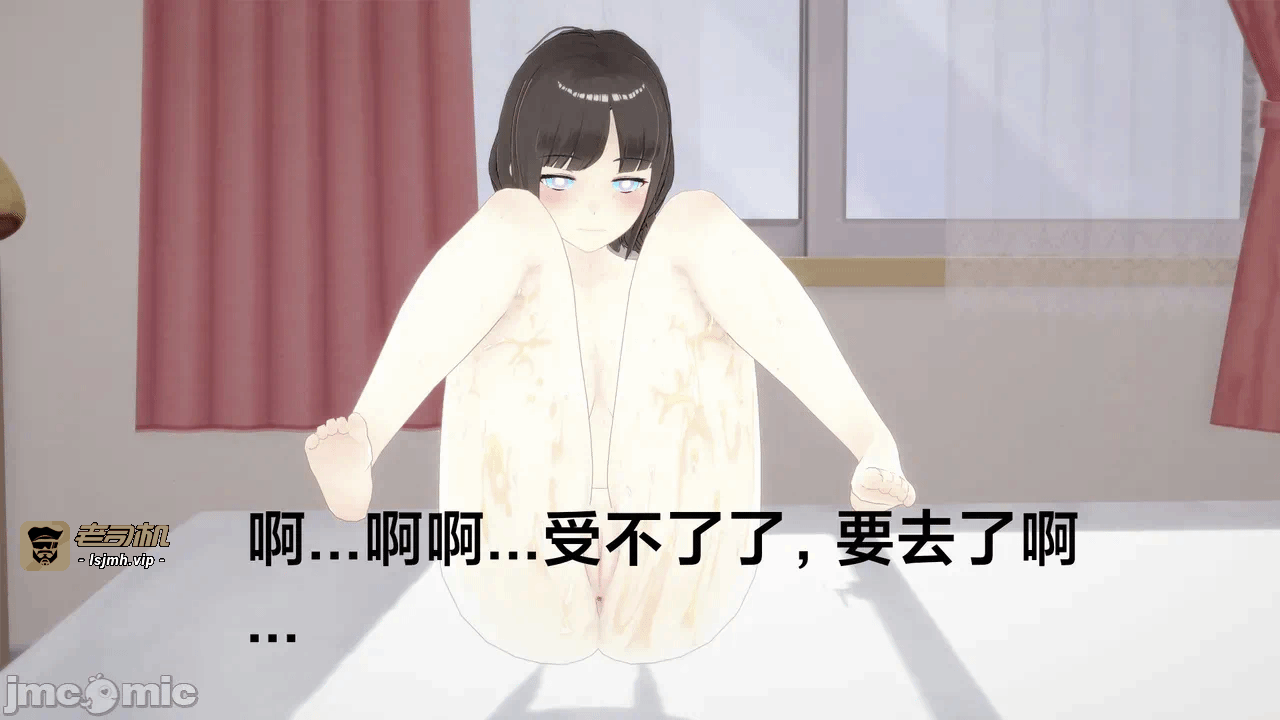 第一话 第 71 页