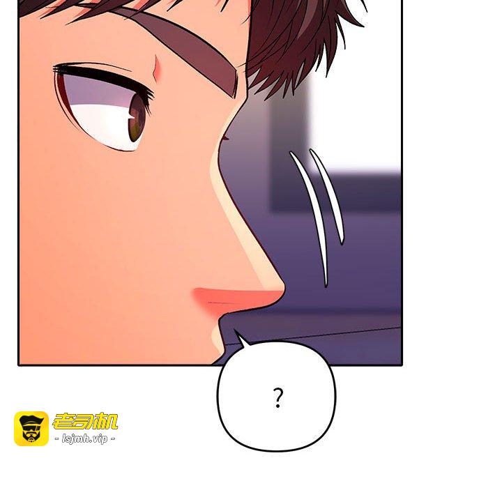 第2话 第 35 页