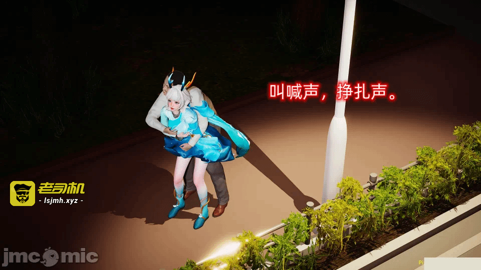 第一话 第 289 页