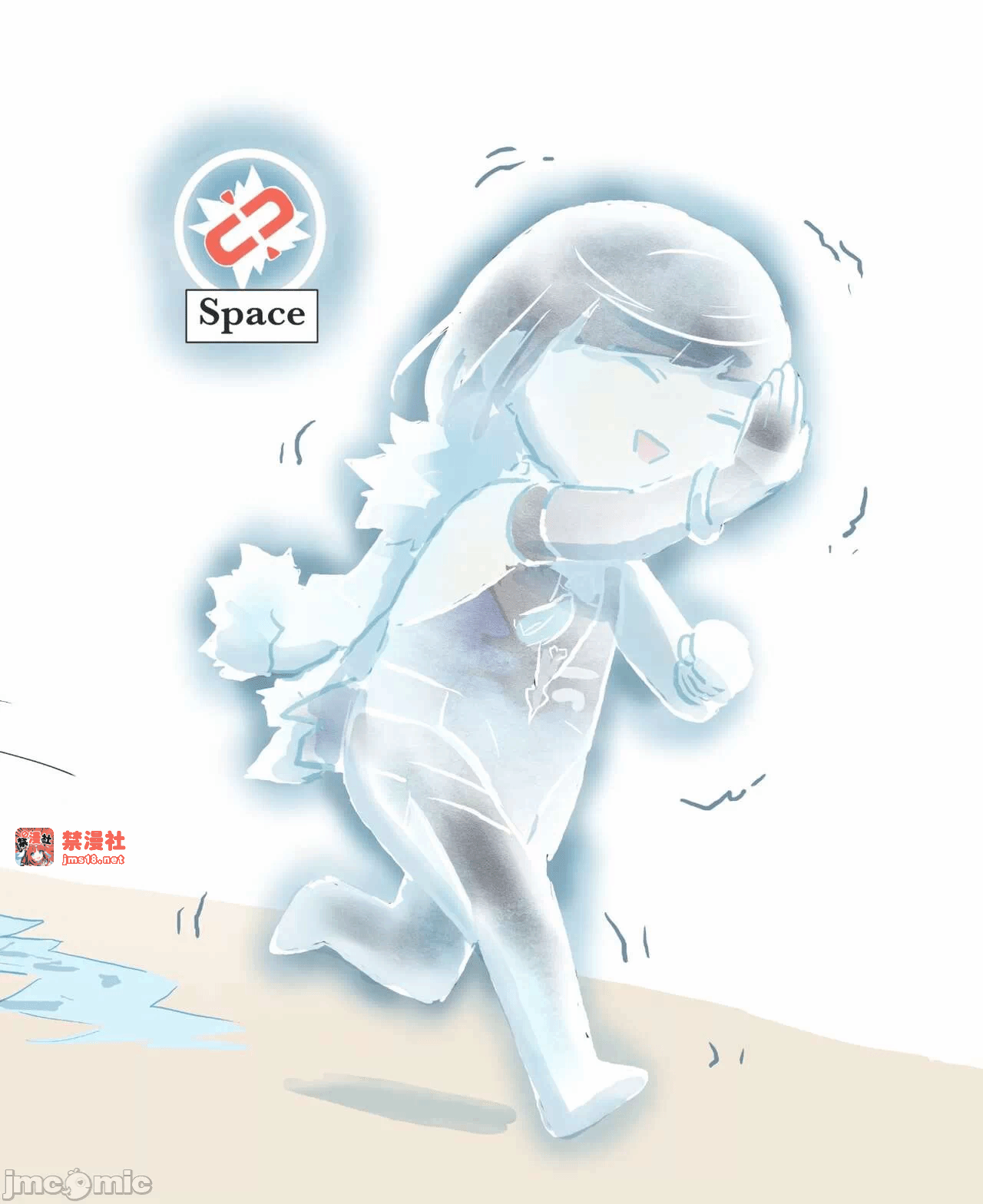 第一话 第 119 页
