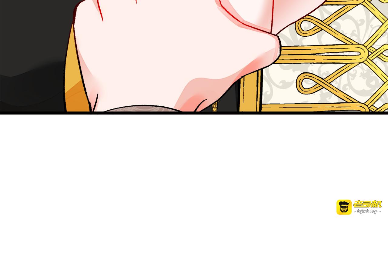 第64话 面对面交谈 第 165 页