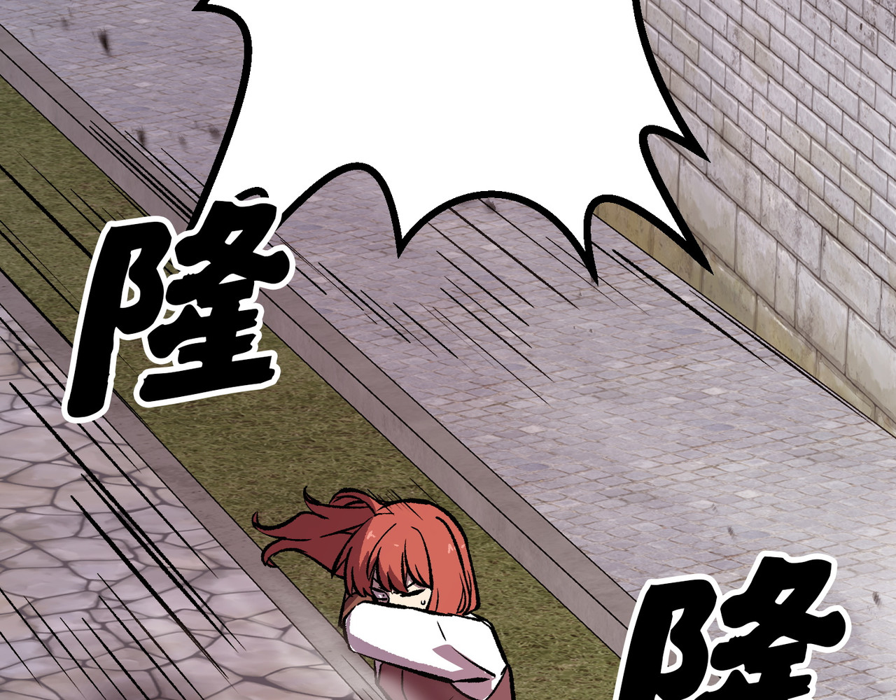 第35话 第 108 页