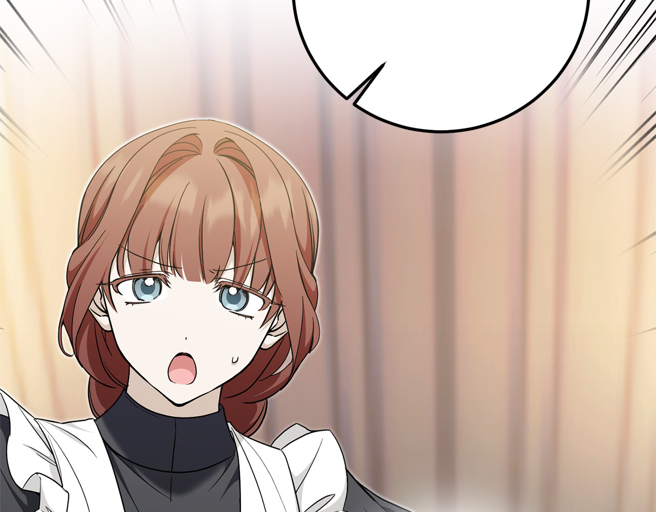 第77话 皇女遇袭 第 58 页