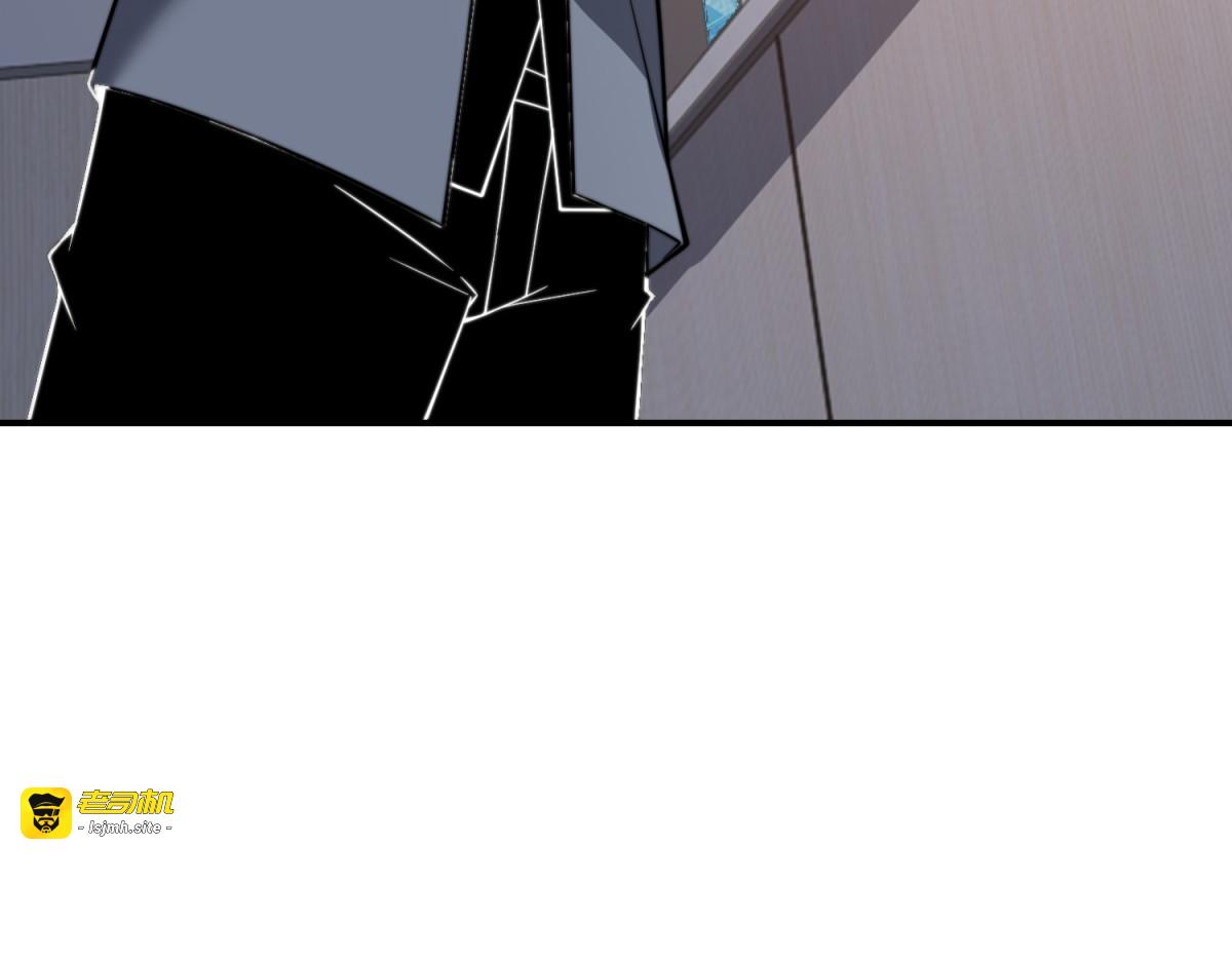 第48话 恐惧的存储与释放 第 49 页