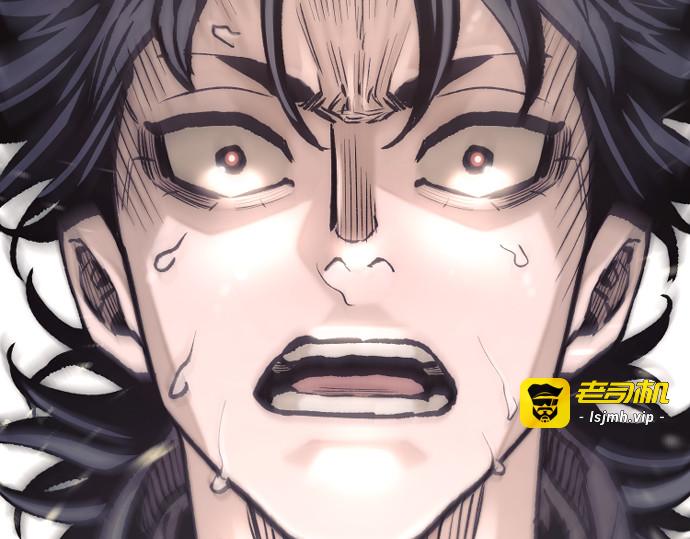 第142话 第 21 页
