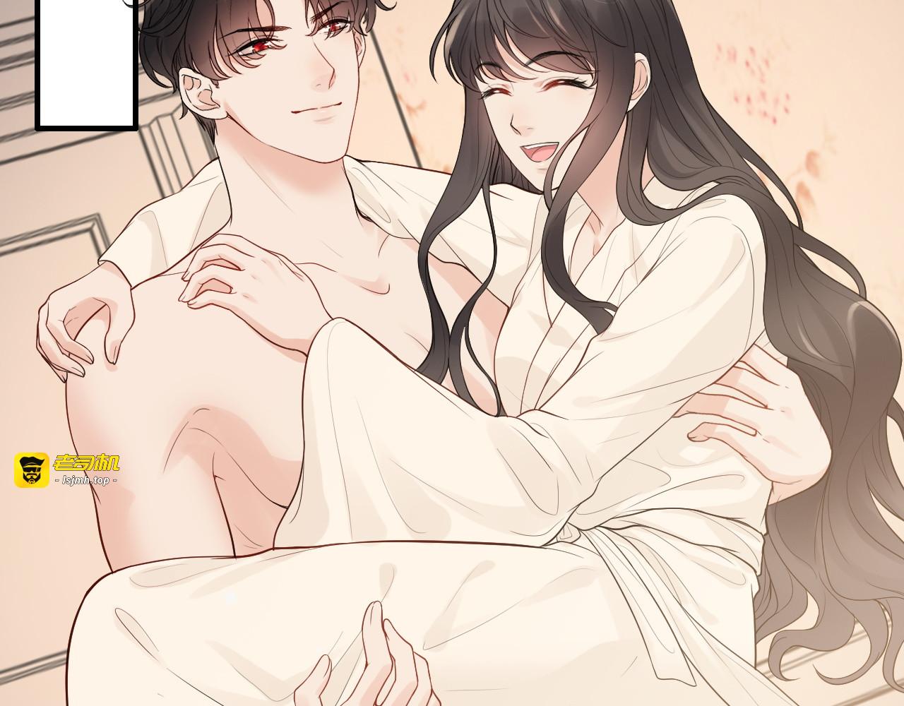 第437话  今晚的我活力充沛 第 45 页