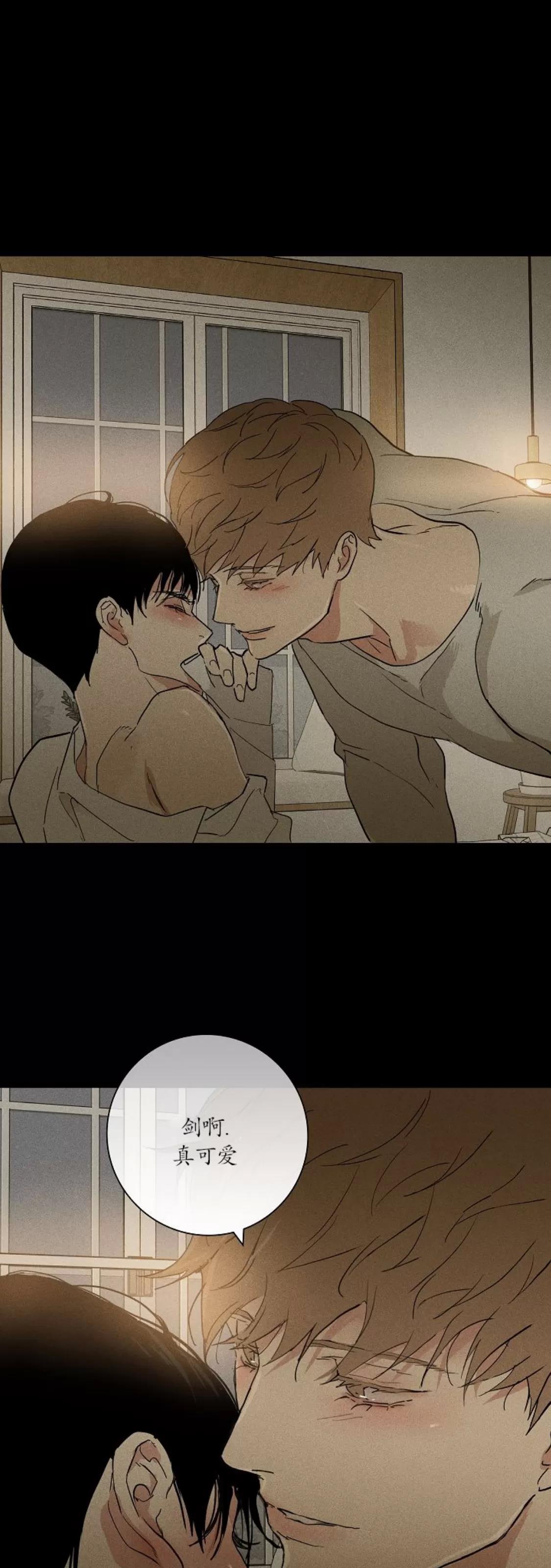 第69话 第 24 页