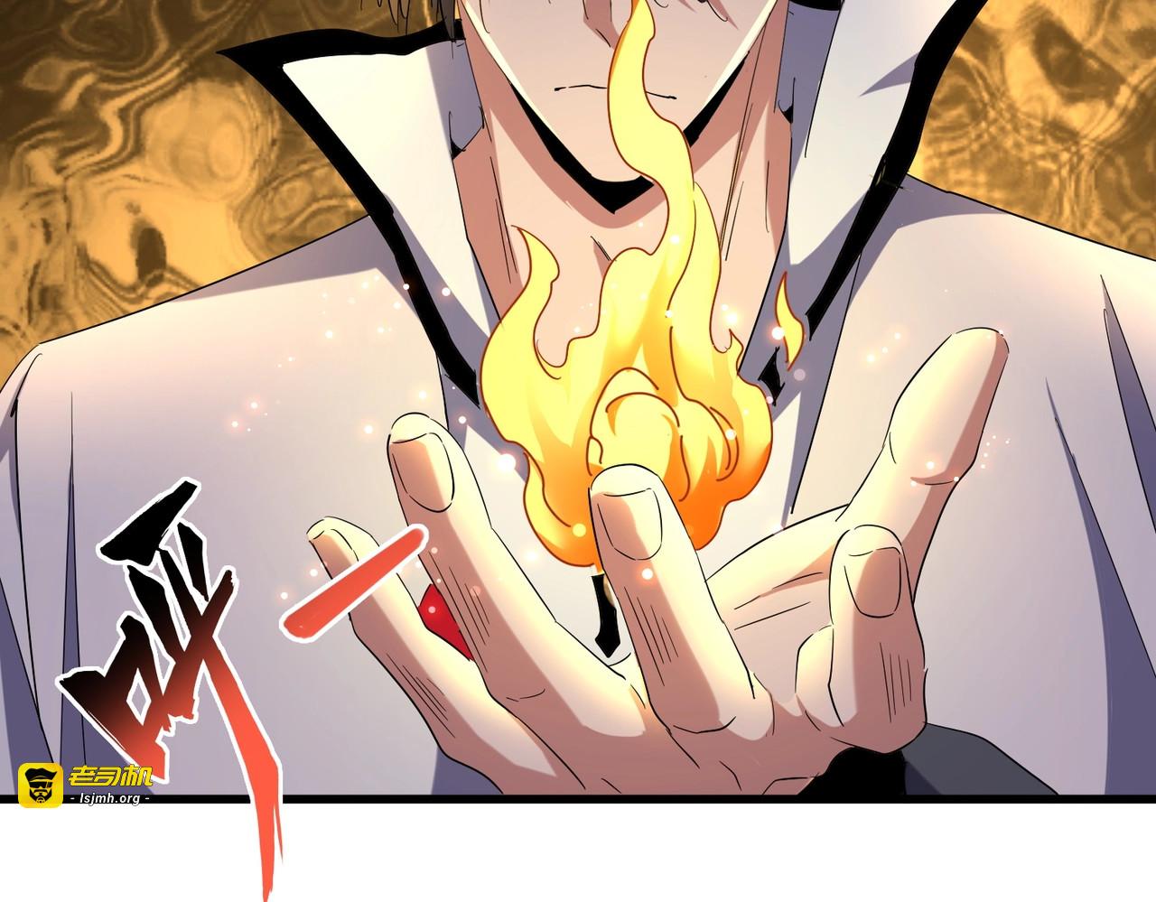 第172话 控场大师卓一凡 第 85 页
