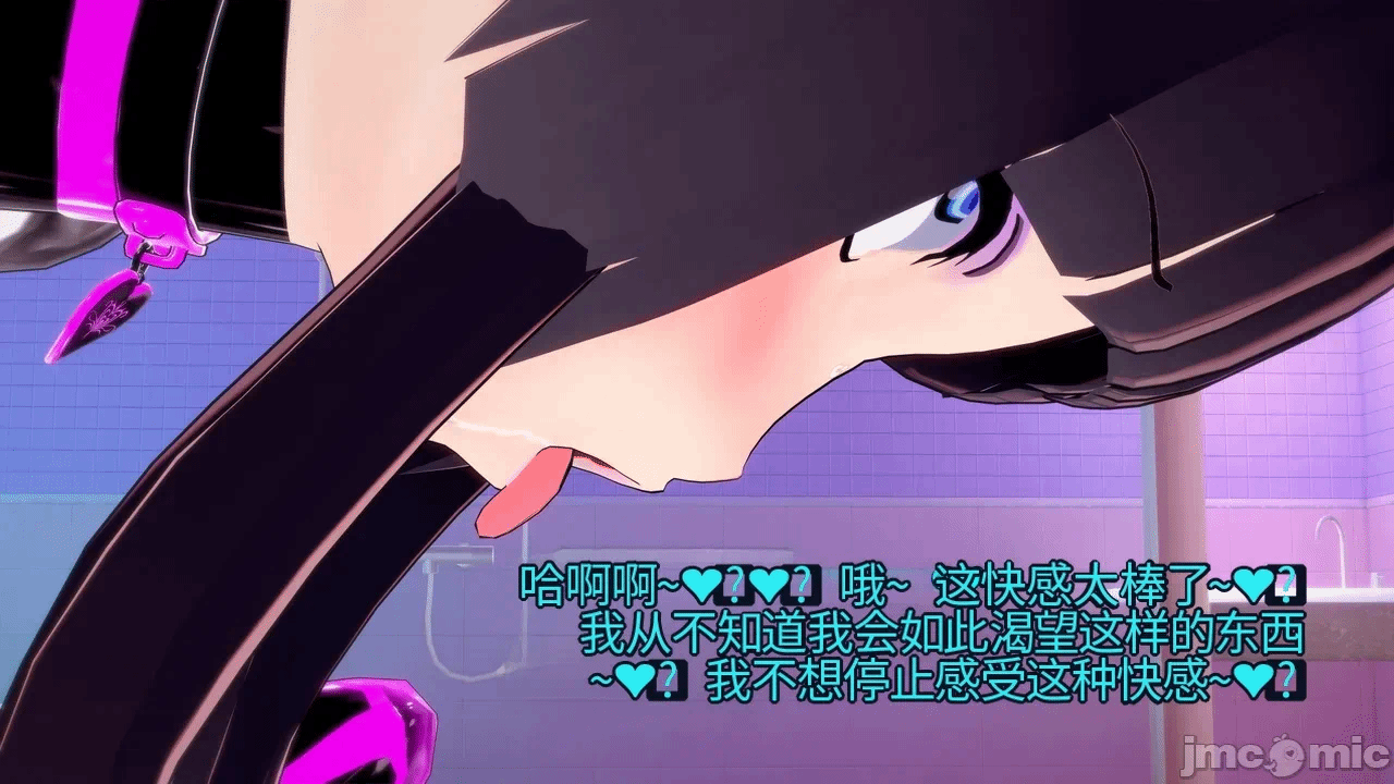 第一话 第 244 页