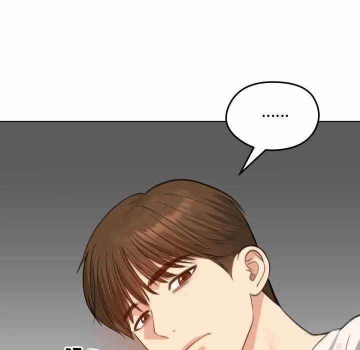 第45话 第 93 页