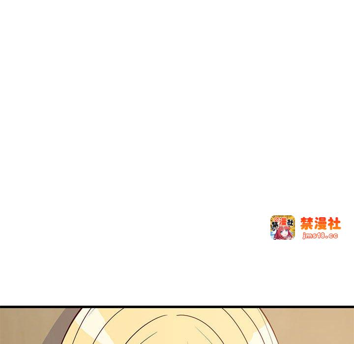 第35话 第 103 页
