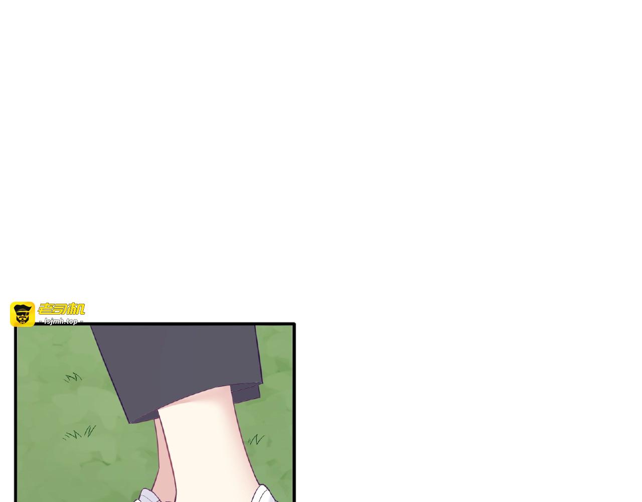 第65话 因为我是你的未婚夫 第 187 页