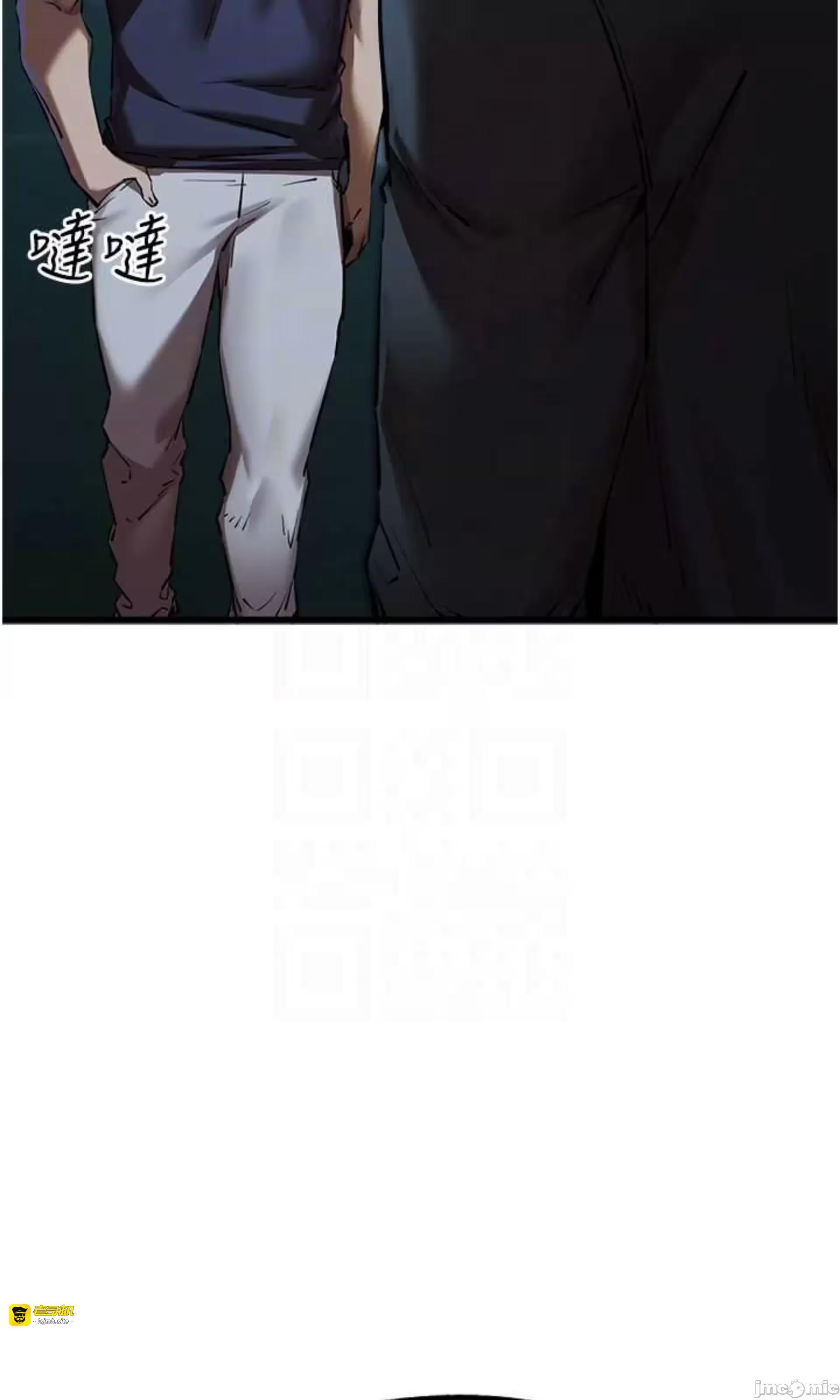 第52话 第 23 页