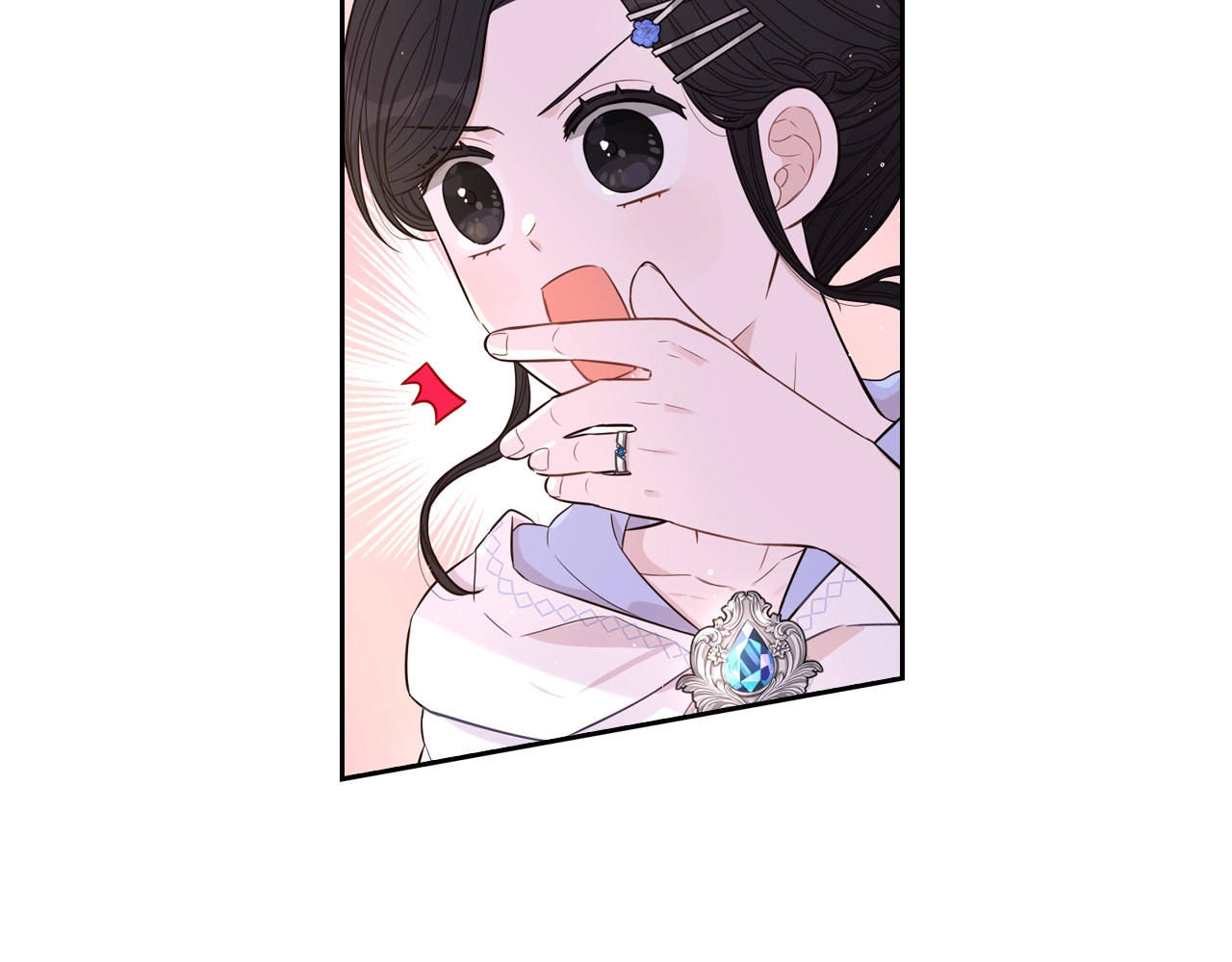 第42话 来，偷袭？ 第 8 页
