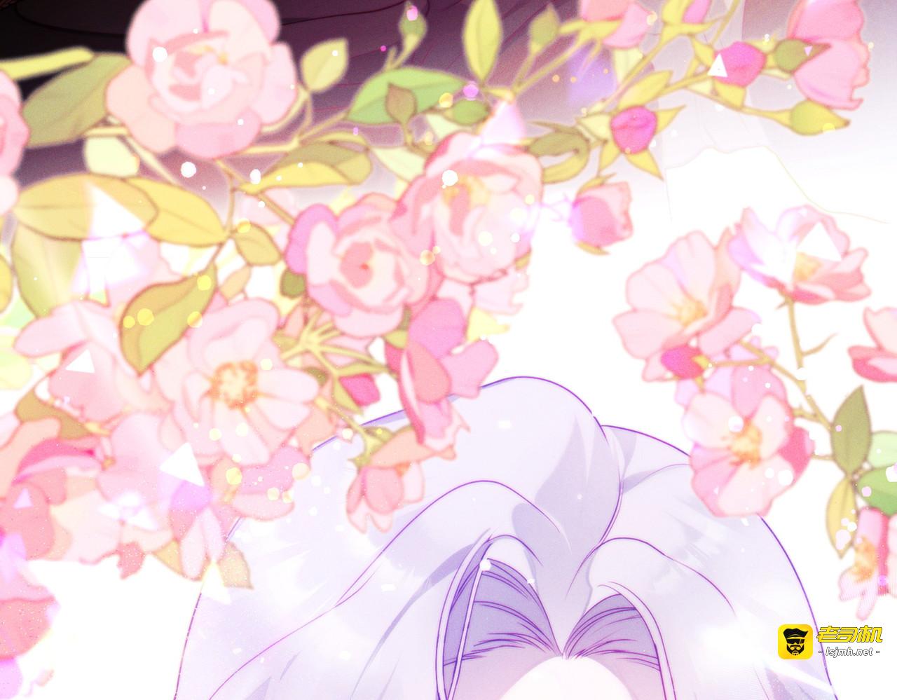 第4话 欣然接受 第 207 页