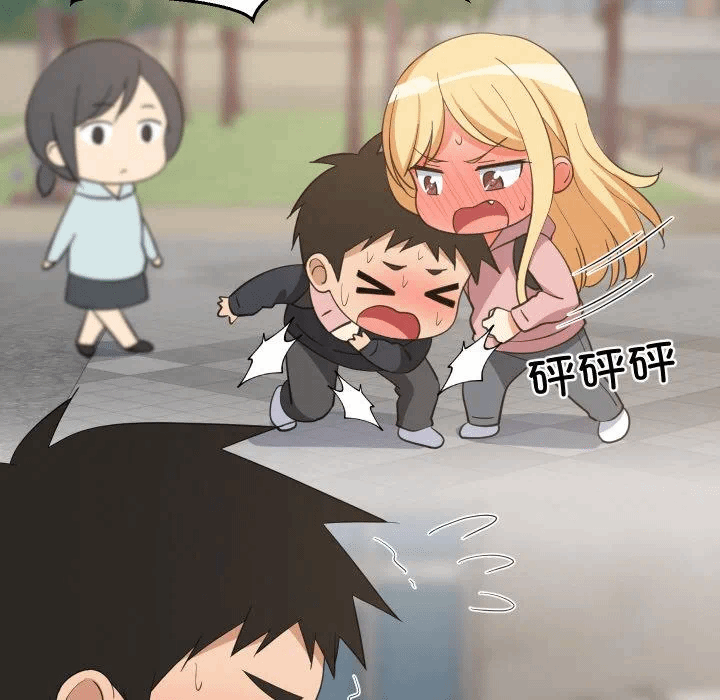 第71话 第 36 页