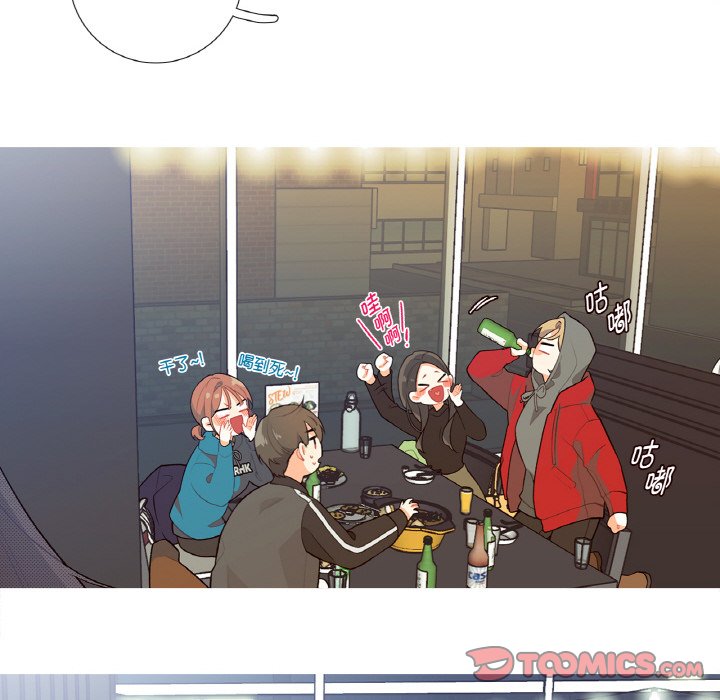 第1话 第 24 页