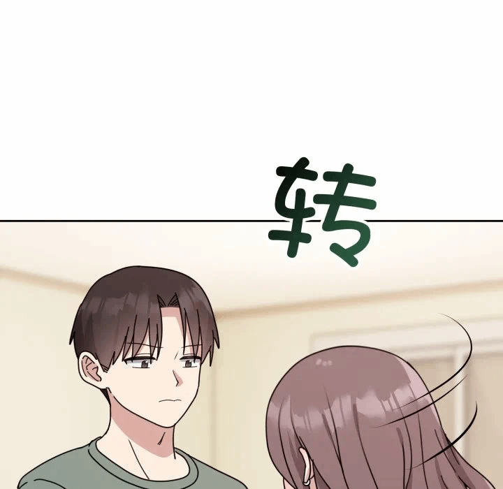 第3话 第 61 页