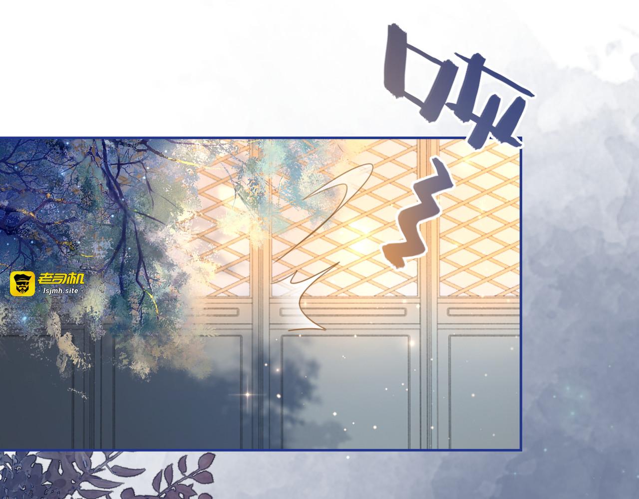 第63话 复仇继续~ 第 15 页